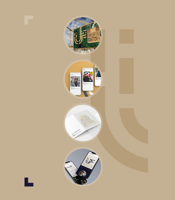 Vacature Marketing communicatie PR